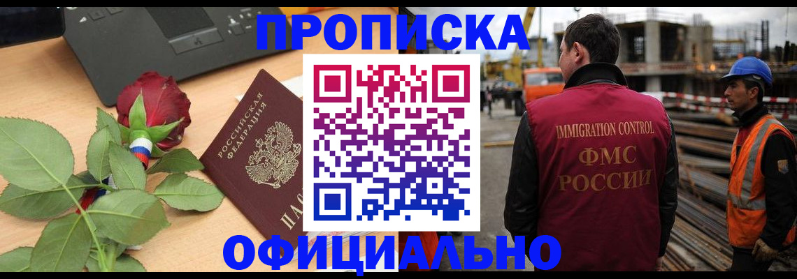форма 3 в Талице